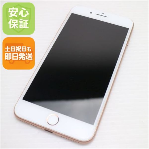 �¿��ݾ��� Ķ���� SIM�ե꡼ iPhone8 PLUS 256GB �������  �������