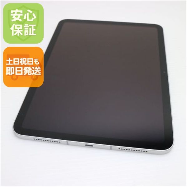 ¿ݾ  SIMե꡼ iPad 10 Wi-Fi 64GB С