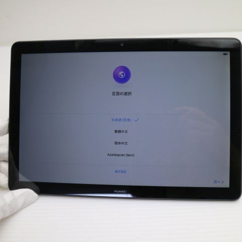 �¿��ݾ� Ķ���� MediaPad T5 Wi-Fi��ǥ� �֥�å� ����