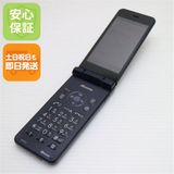 ��� SH-01J AQUOS �������� �֥롼�֥�å�  �������