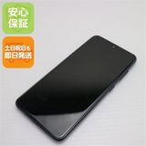 ¿ݾ  SC-42A Galaxy A21 ֥å ¨ȯ ȯ