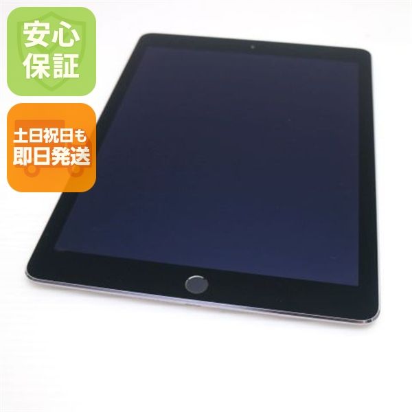 �¿��ݾ��� Ķ���� iPad Air 2 Wi-Fi 64GB ���ڡ������쥤  �������