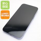 安心保証 良品中古 SIMフリー iPhone13 Pro 256GB シエラブルー 白ロム