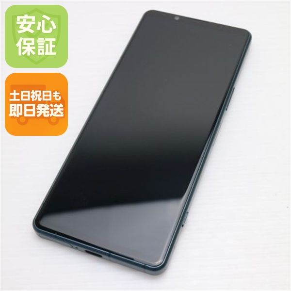 ¿ݾ Ʊ SOG09 Xperia 5 IV ꡼