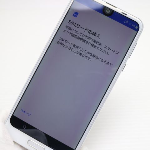 �¿��ݾ� Ķ���� SHV42 AQUOS R2 �ۥ磻�� ���� �����