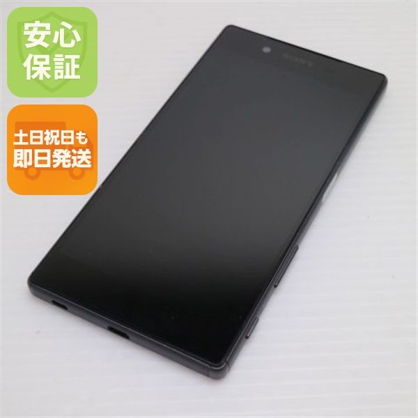 �¿��ݾ��� Ķ���� SO-01H Xperia Z5 �֥�å�  �������