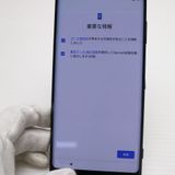 �¿��ݾ� Ķ���� SOV39 Xperia XZ3 �֥�å� ���� �����