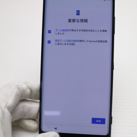 �¿��ݾ� Ķ���� SOV39 Xperia XZ3 �֥�å� ���� �����