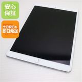 �¿��ݾ� Ķ���� iPad Pro 10.5����� Wi-Fi 256GB ����С� ����