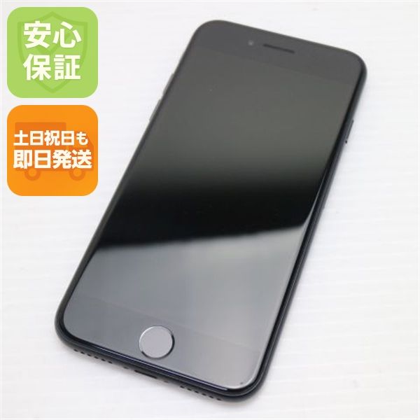 �¿��ݾ� ���� SIM�ե꡼ iPhone SE ��2���� 64GB �֥�å� �����