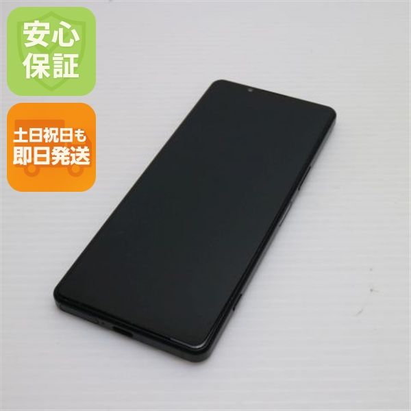 ¿ݾ Ʊ SOG09 Xperia 5 IV ֥å