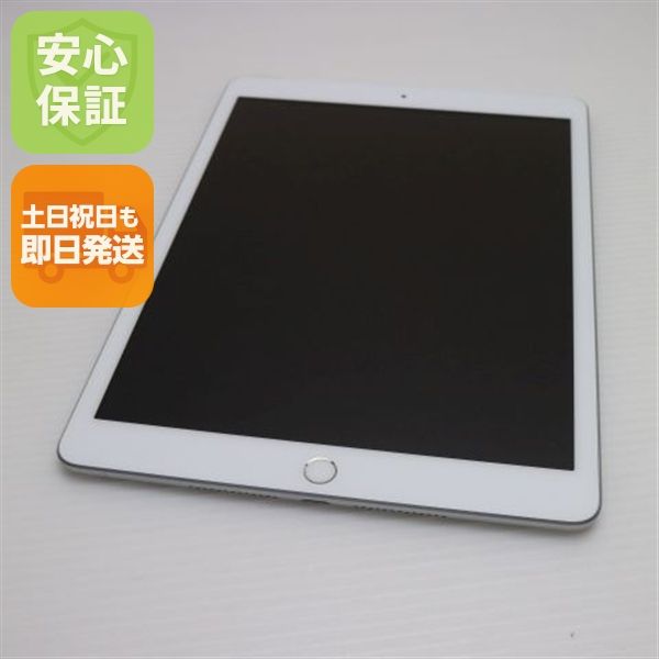 Ķ SIMե꡼ iPad 8 32GB С ¨ȯ ȯ