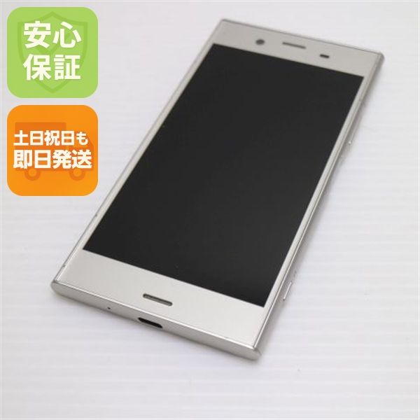 �¿��ݾ� ����Ʊ�� SOV36 Xperia XZ1 ����С� ���� �����