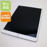 ¿ݾ Ķ iPad Air 3 wi-fiǥ 256GB  С