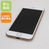 �¿��ݾ��� ����Ʊ�� SIM�ե꡼ iPhone8 64GB �������  �������