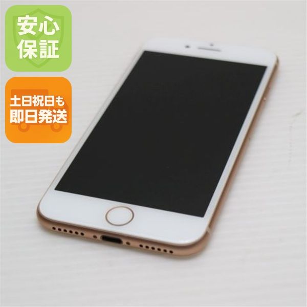 �¿��ݾ��� ����Ʊ�� SIM�ե꡼ iPhone8 64GB �������  �������