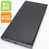 ムスビー｜安心保証 超美品 Galaxy S23 Ultra ブラック【Galaxy S23 