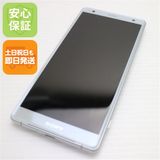 �¿��ݾ� ���� SO-03K Xperia XZ2 ����С� ���� �����