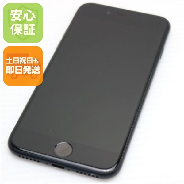 �¿��ݾ� ���� SIM�ե꡼ iPhone SE ��2���� 64GB �֥�å� �����