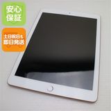 Ķ���� SIM�ե꡼ iPad6 ��6���� Wi-Fi+ ����顼  32GB �������