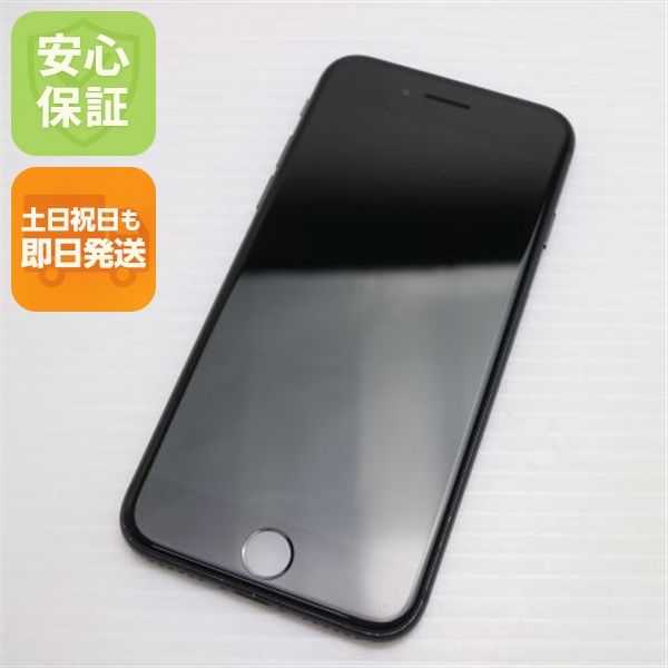 �¿��ݾ��� Ķ���� SIM�ե꡼ iPhone8 64GB ���ڡ������쥤 �֥�å�  �������