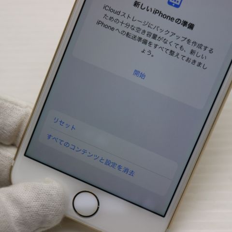 �¿��ݾ��� Ķ���� SIM�ե꡼ iPhone7 128GB �������  �������