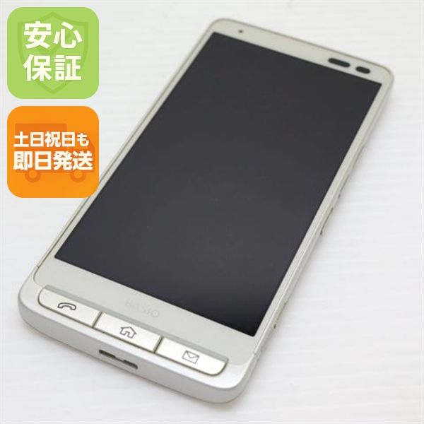 �¿��ݾ��� Ķ���� au BASIO KYV32 �������  �������