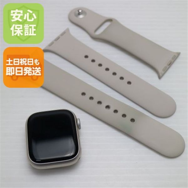 �¿��ݾ� ���� Apple Watch Series8 41mm GPS �������饤��