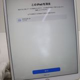 Ķ���� SIM�ե꡼ iPad Pro 10.5����� Wi-Fi+����顼  256GB �������