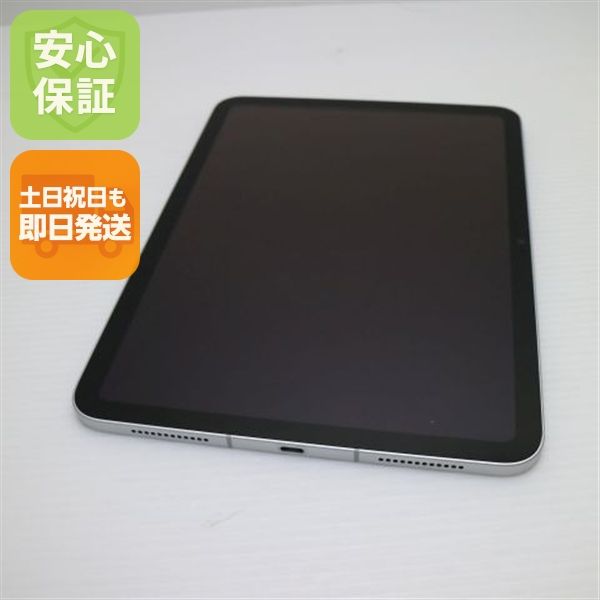 ����Ʊ�� SIM�ե꡼ ��10���� Wi-Fi+Cellular 64GB ����С�