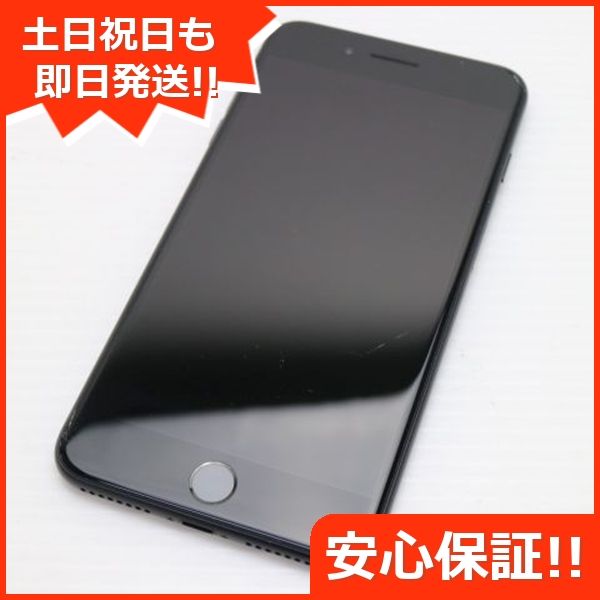 ¿ݾ  SIMե꡼ iPhone7 PLUS 32GB ֥å  