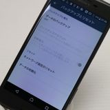 ¿ݾ Ķ au SOV33 Xperia X Performance ֥å  