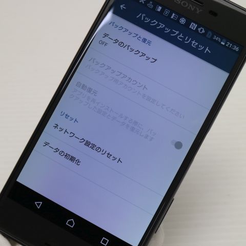 ¿ݾ Ķ au SOV33 Xperia X Performance ֥å  