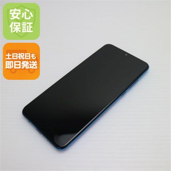 ¿ݾ Ķ SIMե꡼ HUAWEI P30 lite  ԡå֥롼  ޥ 