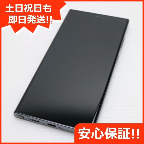 ¿ݾ Ķ Galaxy S23 Ultra ꡼