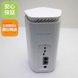 安心保証 美品 Speed Wi-Fi HOME 5G L12 NAR02 ホワイト 白ロム