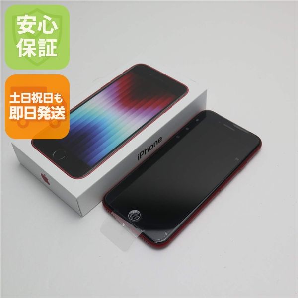¿ݾ ̤ SIMե꡼ iPhone SE3 3 128GB ץȥå