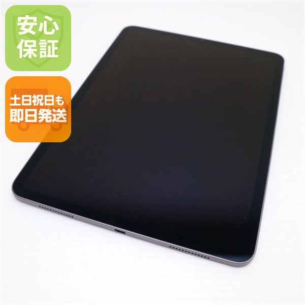 �¿��ݾ� Ķ���� iPad Pro 11����� Wi-Fi 256GB ���ڡ������쥤