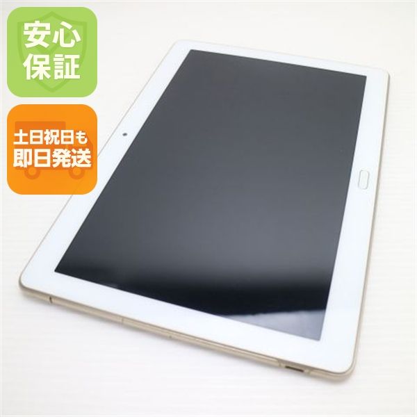 �¿��ݾ� Ķ���� d-01K dtab ������� ���� �����
