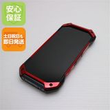 �¿��ݾ� Ķ���� TORQUE 5G KYG01 ��å� �����