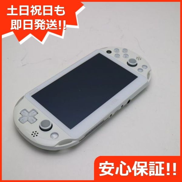 ムスビー｜安心保証付 超美品 PCH-2000 PS VITA ホワイト 中古本体 
