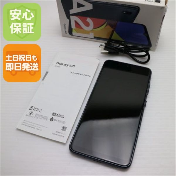 �¿��ݾ� ���� Galaxy A21 ����ץ� SCV49 �֥�å� �����