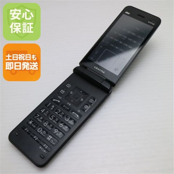 �¿��ݾ� ������� GRATINA KYF42 �֥�å� �����