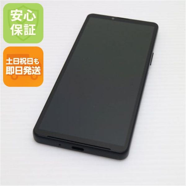 ¿ݾ Ʊ Xperia 10 V XQ-DC44 ֥å