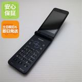 安心保証付 良品中古 SH-01J AQUOS ケータイ ブルーブラック 中古本体