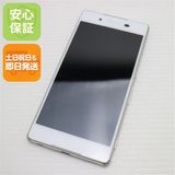 �¿��ݾ��� Ķ���� SO-03G Xperia Z4 �ۥ磻��  �������