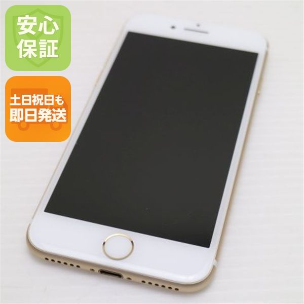 �¿��ݾ��� Ķ���� SIM�ե꡼ iPhone7 128GB �������  �������