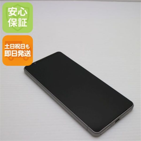 安心保証 新品同様 SIMフリー Xperia 1 VI 12GB 256GB プラチナシルバー