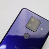 Ķ SIMե꡼ AQUOS sense4 plus SH-M16 ѡץ ¨ȯ