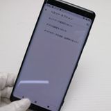 �¿��ݾ� ������� 801SO Xperia XZ3 �ե��쥹�ȥ��꡼�� ���� �����